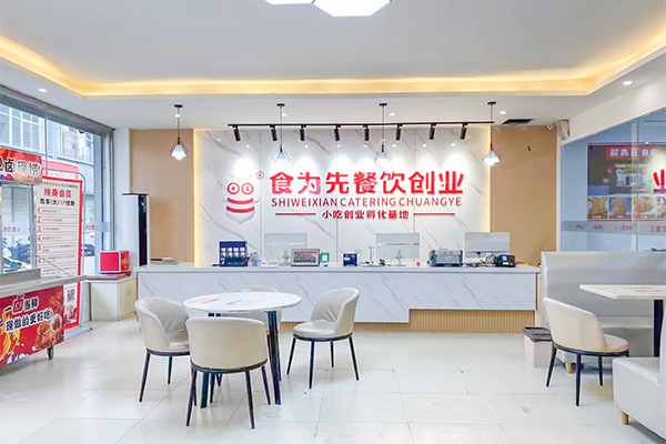 江苏小吃车业